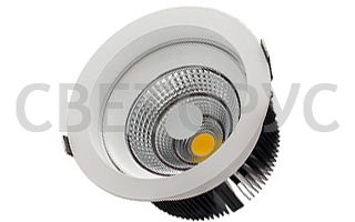 Светодиодный светильник круглый мощный LTD-140WH 25W