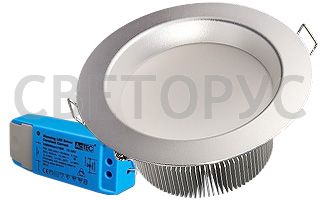 Светодиодный светильник круглый мощный IM-125-dimm Silver 9x2W