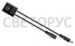 Диммер для светодиодной ленты SR3-Hand Black (12-24V, 36-72W, IR-Sensor)