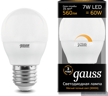   Gauss LED Globe-dim E27 7W