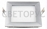 Ультратонкая светодиодная панель MS160x160-12W