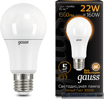  Gauss LED A70 22W E27