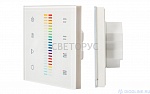 Контроллер Sens SR-2830C-RF-IN White (12-24V, RGB+CCT,DMX,4зоны