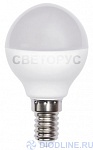 Светодиодная лампа P45 E14 9W