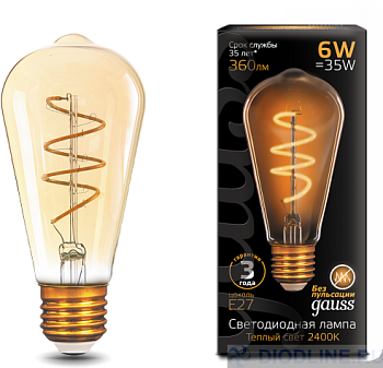  Gauss LED Filament ST64 Flexible E27 6W Golden