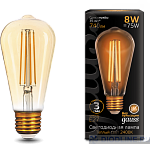   Gauss LED Filament ST64 E27 8W Golden