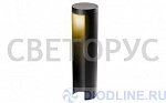 Светодиодный ландшафтный светильник LGD-Path-Round120-H450B-12W Warm White
