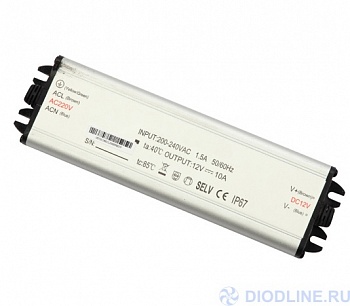 Блок питания компактный для LED 120Вт 12В IP67