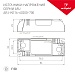 Блок питания ARJ-KE48250 (12W, 250mA) (Arlight, IP20 Пластик, 5 лет)