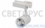 Поворотный светодиодный светильник LGD-1530WH-30W-4TR