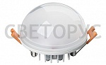 Светодиодный светильник LTD-80R-Crystal-Sphere 5W