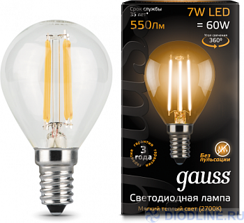   Gauss LED Filament Globe E14 9W