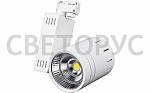 Светодиодный светильник LGD-520WH 30W