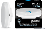   Gauss LED GX53 8W