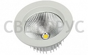 Светодиодный светильник круглый мощный DL-180CB-20W White