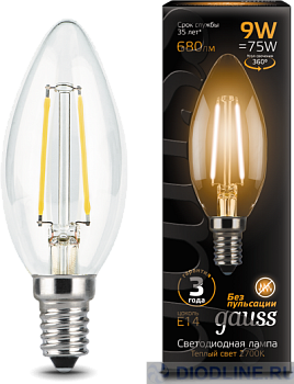   Gauss LED Filament Candle E14 9W