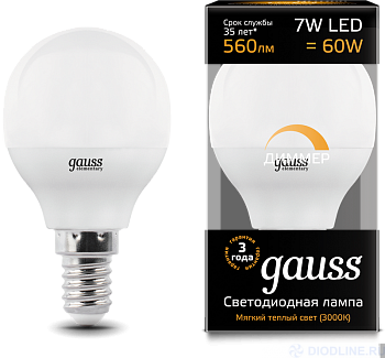   Gauss LED Globe-dim E14 7W
