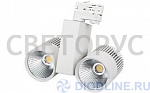 Поворотный светодиодный светильник LGD-2271WH-2x30W-4TR