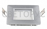 Ультратонкая светодиодная панель MS110x110-7W