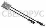 Диммер для светодиодной ленты SR3-Door Grey (12-24V, 36-72W, IR-Sensor)